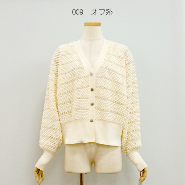 楽天市場】50%OFF/Dignite collier ディニテ コリエ 80256145 ワッフル