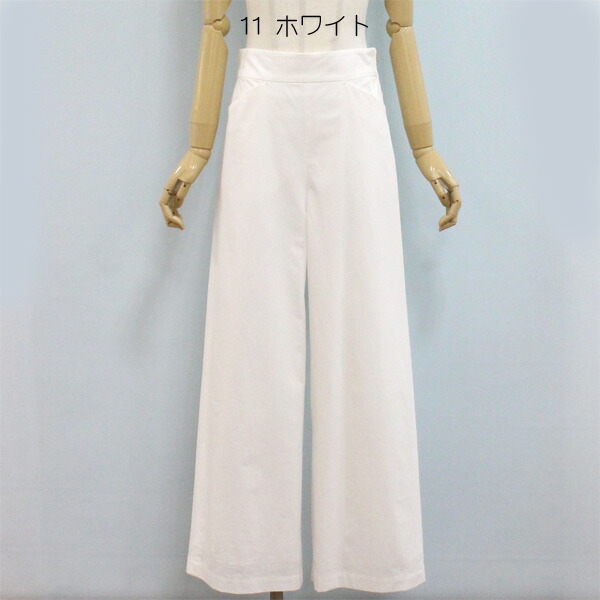 楽天市場】30%OFF/MACPHEE マカフィー TOMORROWLAND トゥモローランド