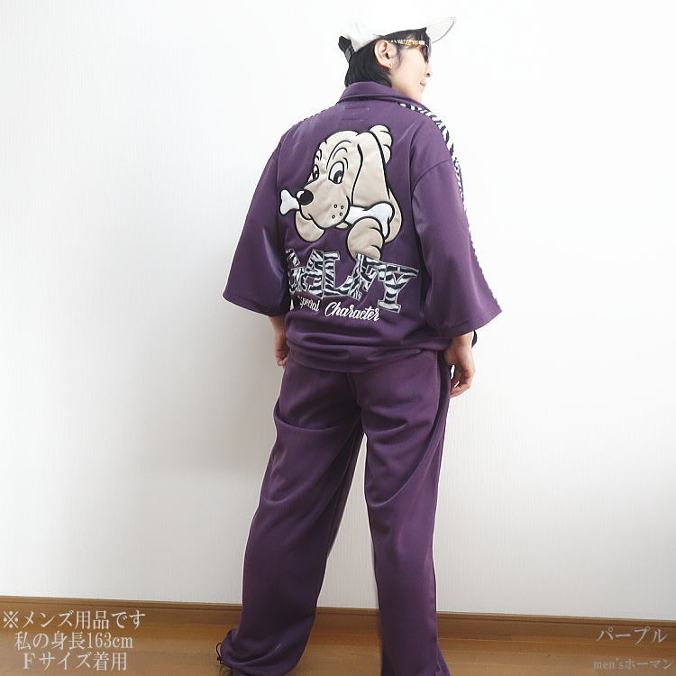 楽天市場】2022年春夏秋物新作 GALFY/ガルフィー【送料無料】人気