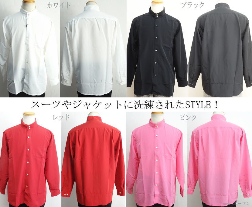 楽天市場】オールシーズン春夏秋冬物 日本製 T・T・A STUDIO/ティー