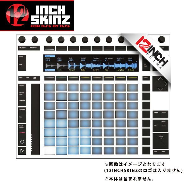 楽天市場】ableton push 2の通販