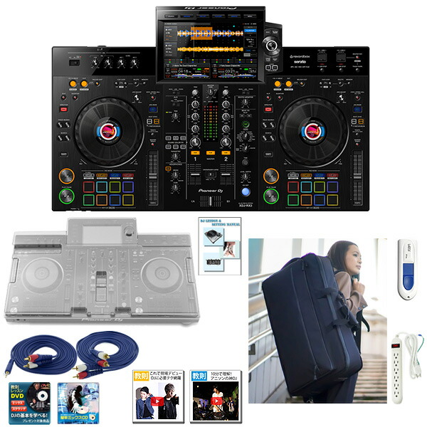 ReValue】Pioneer XDJ-RX DJコントローラー 箱付き ReValue】Pioneer