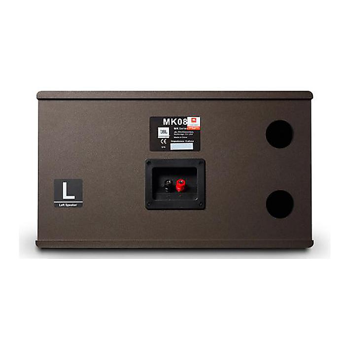 楽天市場】JBL ( ジェービーエル ) / MK08-PAK カラオケ用スピーカー