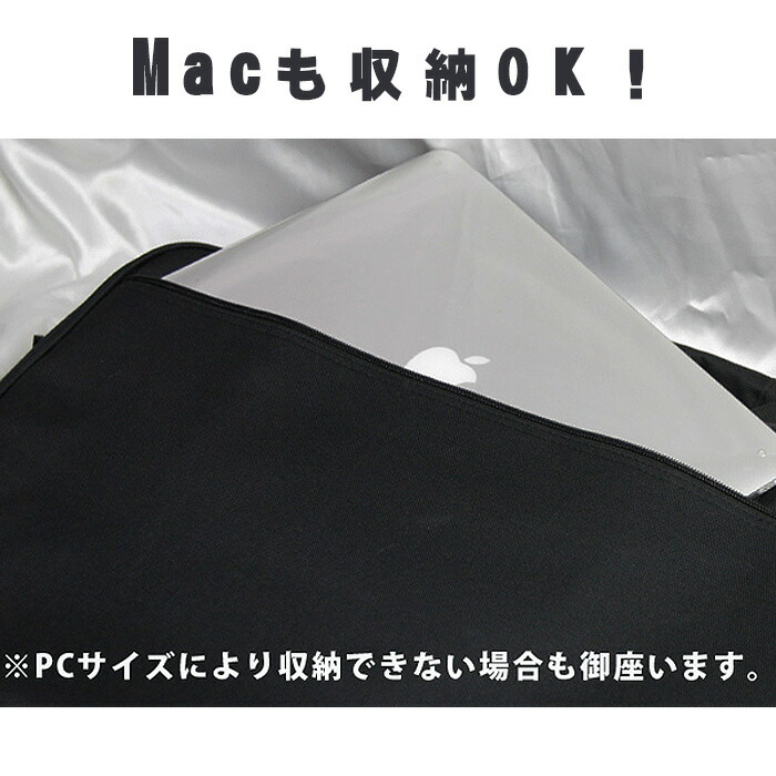 楽天市場】Euro Style(ユーロスタイル) / PCDJコントローラバック