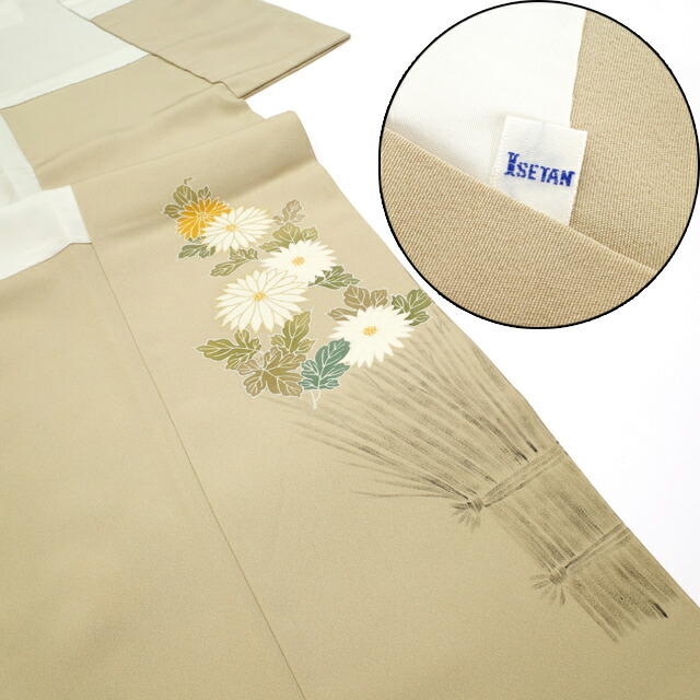 楽天市場】【中古】 千總 色留袖 リサイクル 着物 正絹 フォーマル 袷