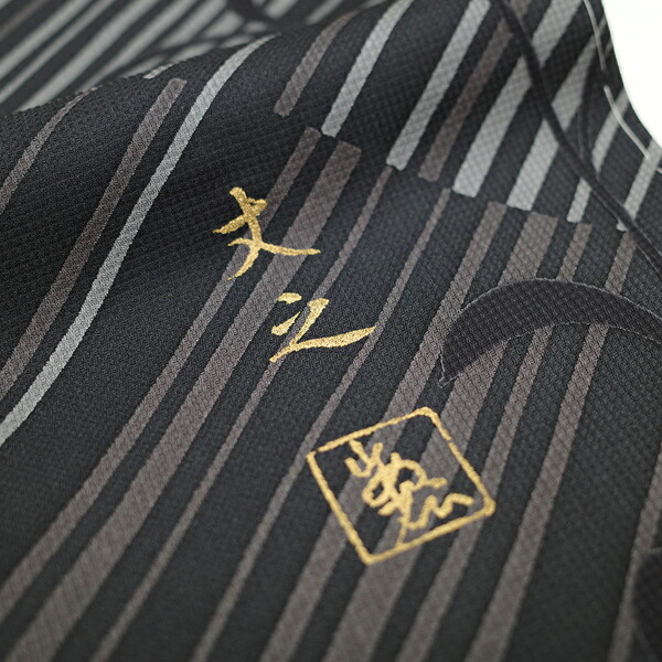 楽天市場】【新古品】 小紋 着物 正絹 袷 作家物 落款あり 黒 グレー