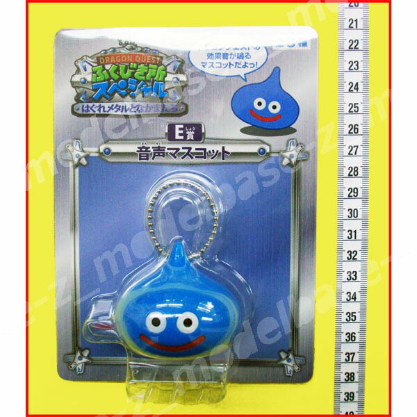 楽天市場】ドラゴンクエストふくびき所スペシャルはぐれメタルとなかま