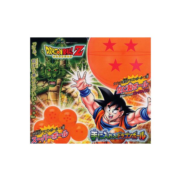楽天市場】【送料無料】 ドラゴンボールZ 手に入れろ！ドラゴンボール
