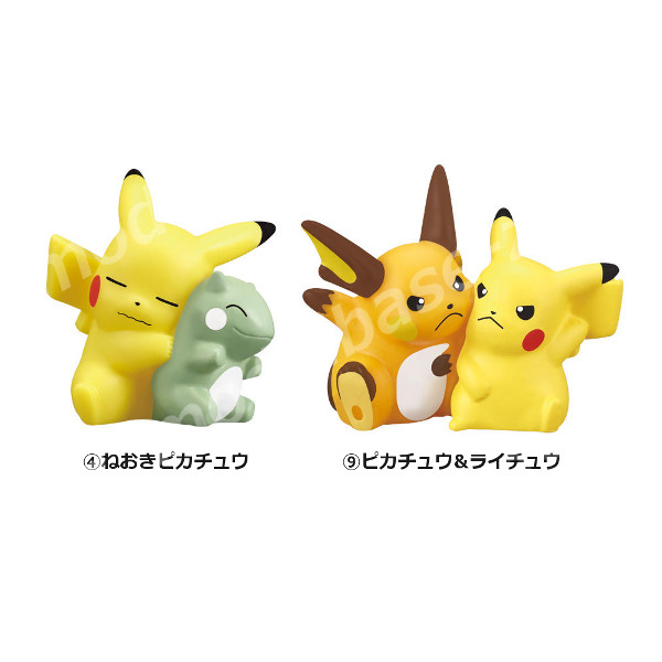 楽天市場】ポケットモンスターポケモンキッズ ピカチュウピカピカ大