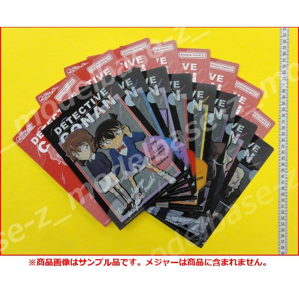 楽天市場】名探偵コナンminiクリアファイルコレクションパート5 全8