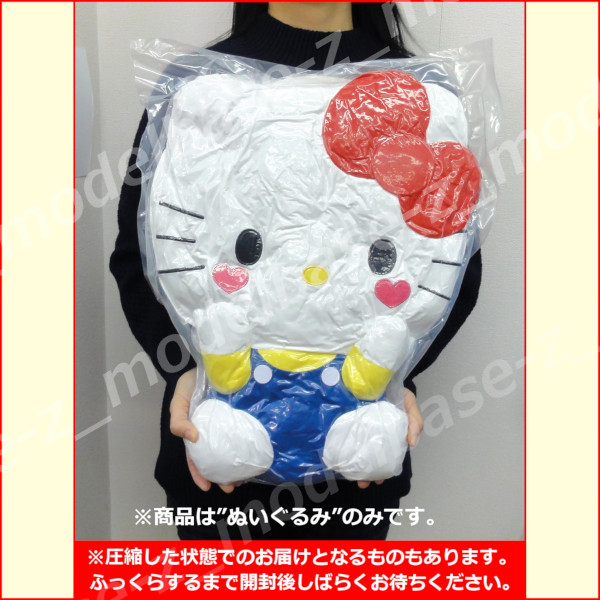 楽天市場】ハローキティめろめろベーシックドールGJ全1種エイコー