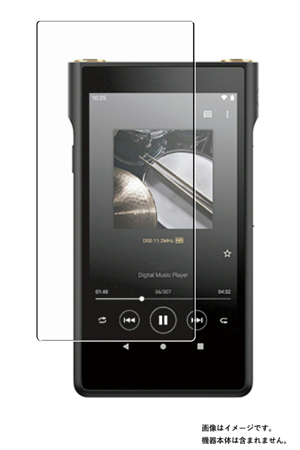 NW-WM1AM2」の人気商品一覧 | 安い商品を通販サイトから探す - 価格.com