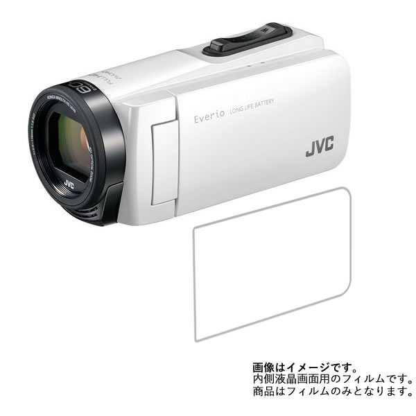 楽天市場】gzf100 jvc（アクセサリー・部品｜TV・オーディオ・カメラ