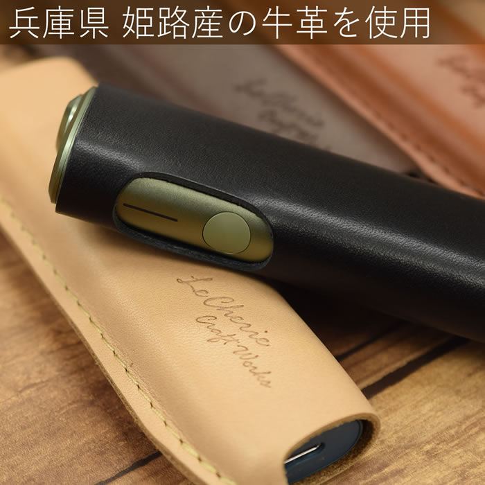 楽天市場】アイコス イルマiワン イルマワン ILUMAONE イルマiワン