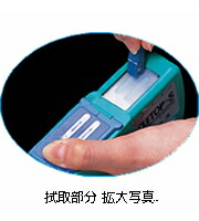 楽天市場】NTT-AT 光コネクタクリーナ CLETOP-S(クレトップS) リール