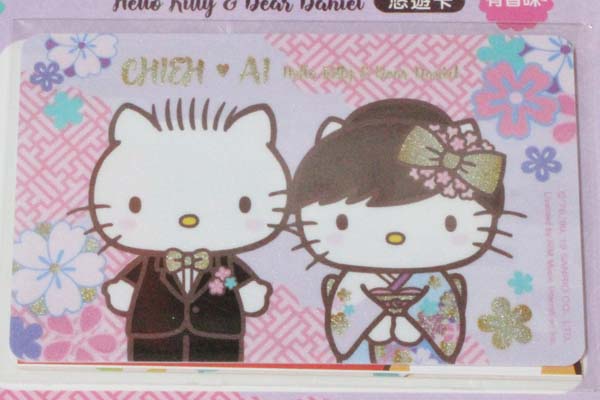 楽天市場】国内発送 台湾 悠遊カード ハローキティ × 江宏傑 福原愛