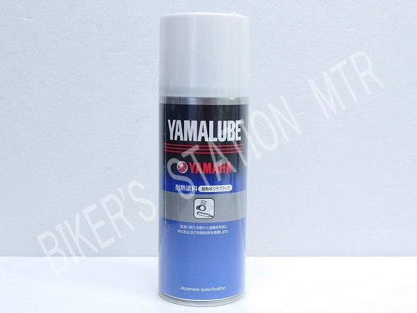 楽天市場】耐熱ブラック ヤマハの通販