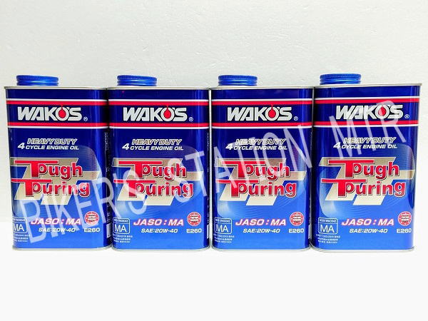 楽天市場】まとめ買いがお得 WAKO'S ワコーズ タフツーリング 20W40