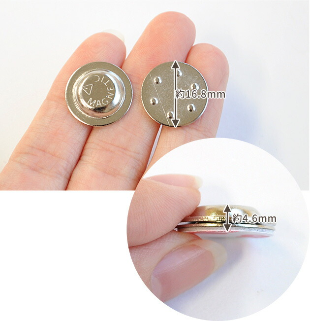 楽天市場】穴があかない マグネットバッジ ピン シール付き 5個入