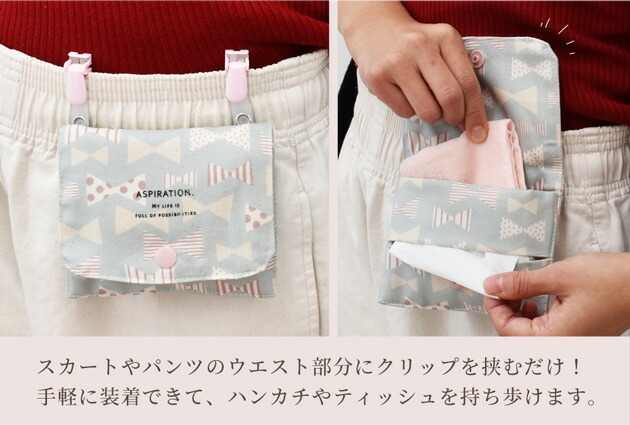 楽天市場】【訳あり】 バンドクリップ 10個 単色・ミックス 全6種