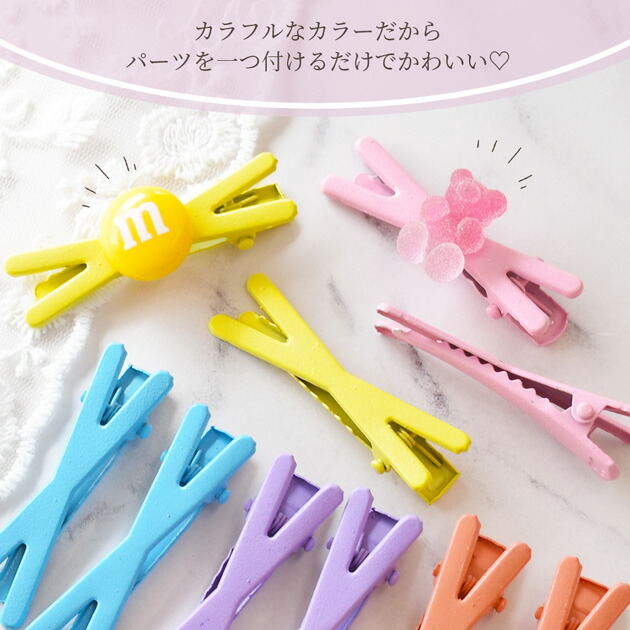 楽天市場】【訳あり】カラフル キッズ ヘア クリップ 5色 10本入