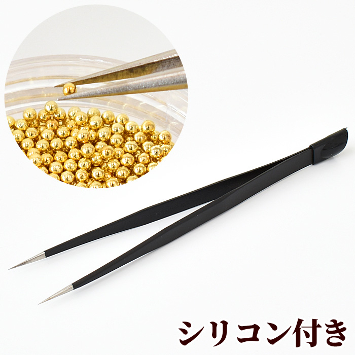 楽天市場】シリコンブラシ 付き ピンセット 約14.6cm □ ネイルアート