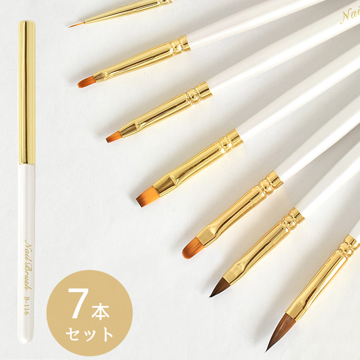 楽天市場】アート用 ブラシ 筆 キャップ付き 7本 セット □ 平筆 細筆