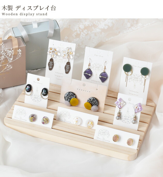 楽天市場】組立ナシ！ 什器 ディスプレイ スタンド □ ディスプレイ