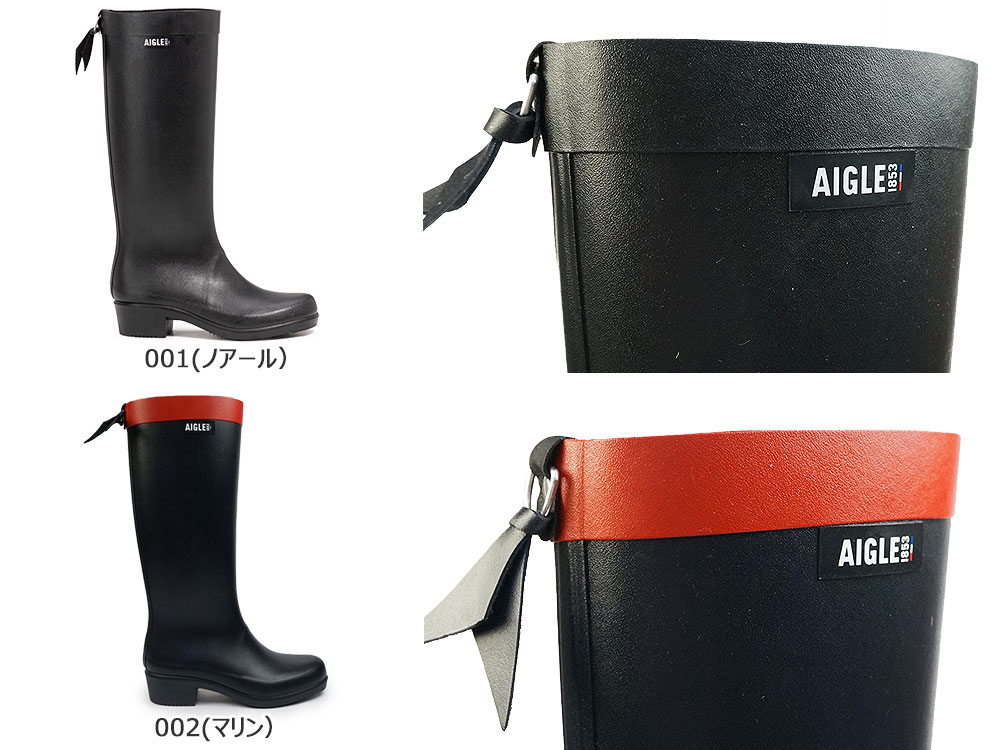 楽天市場】エーグル レインブーツ レディース 防水 長靴 ZZFNB66