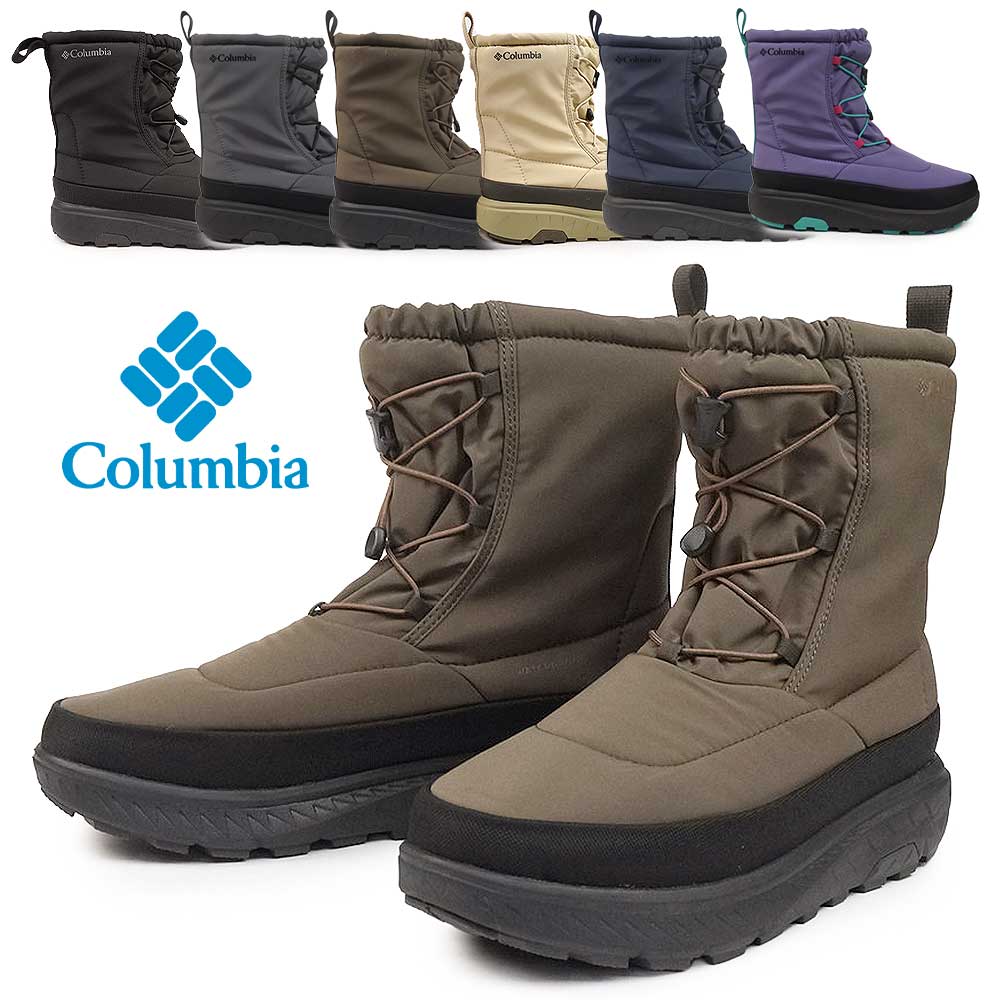 楽天市場】コロンビア スノーブーツ 防水 防滑 YU2586 イエローテイル