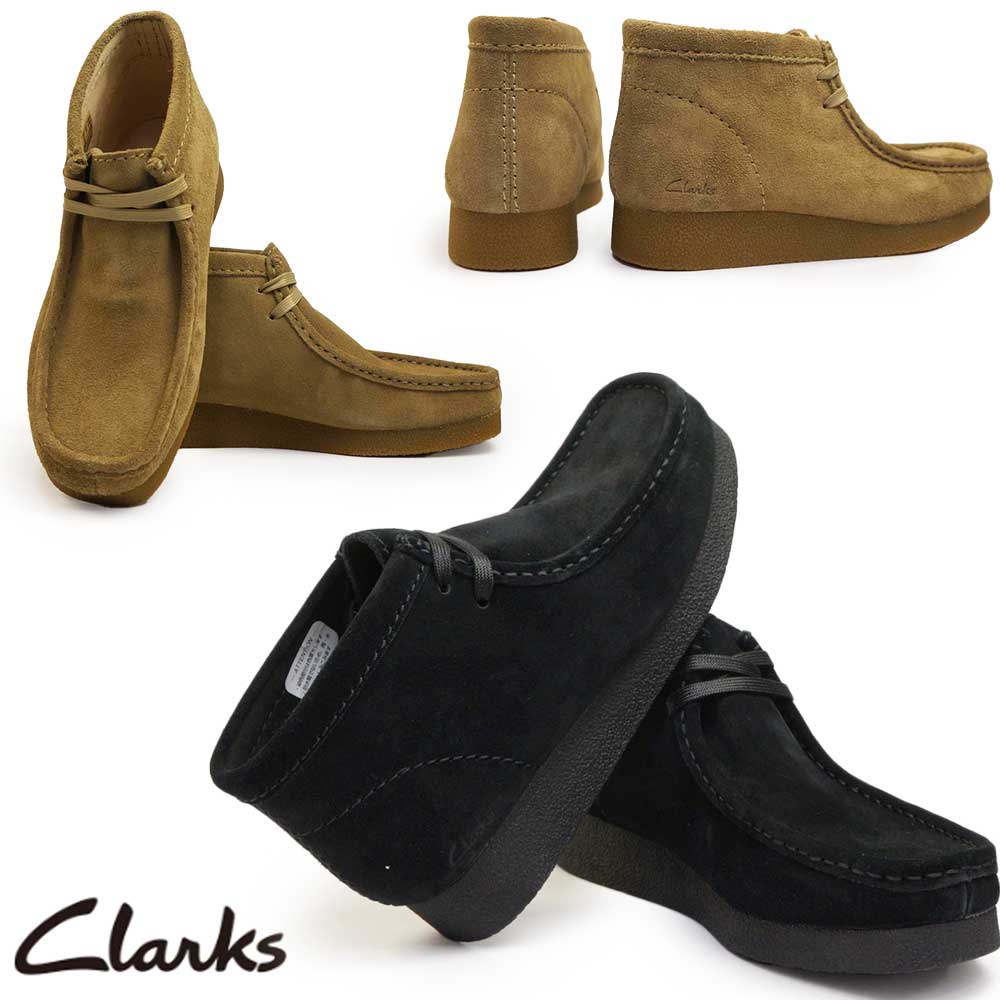 楽天市場】クラークス ワラビー ブーツ レディース ワラビーエヴォ