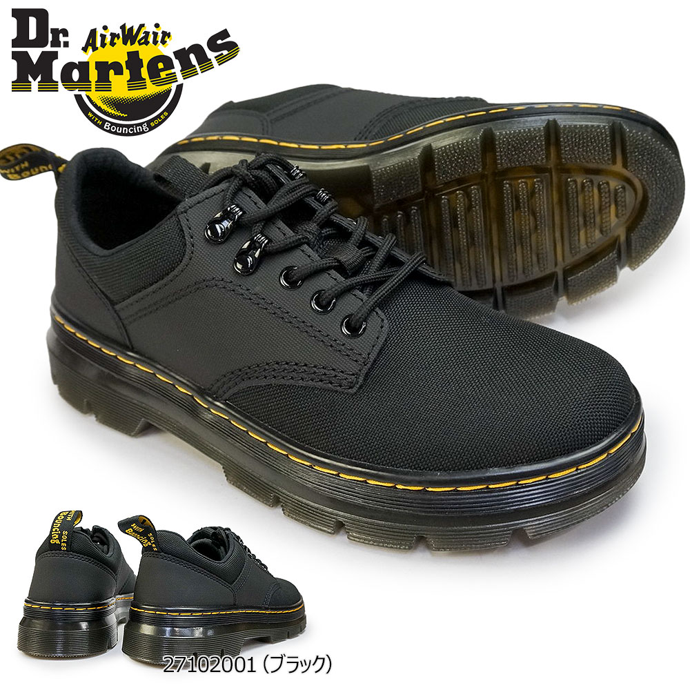 楽天市場】ドクターマーチン メンズ レディース REEDER リーダー