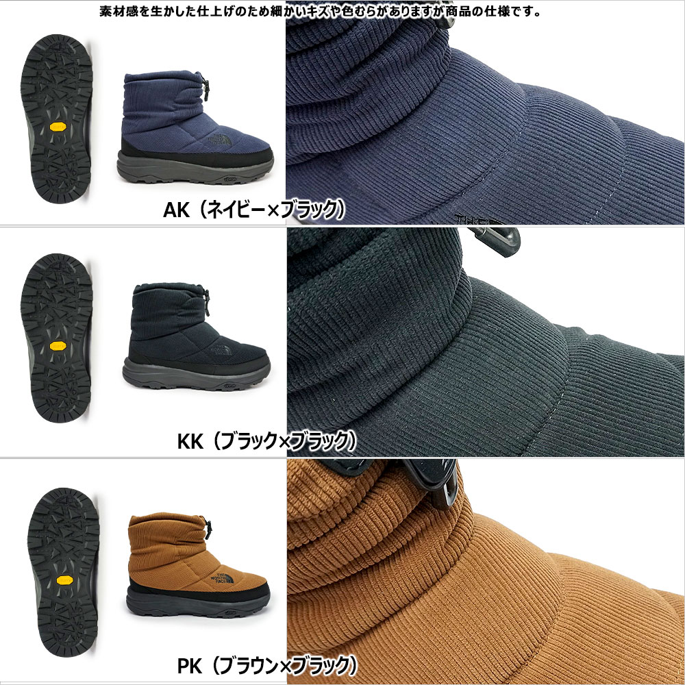 楽天市場】ザ ノースフェイス 防水 NF52278 メンズ レディース ヌプシ