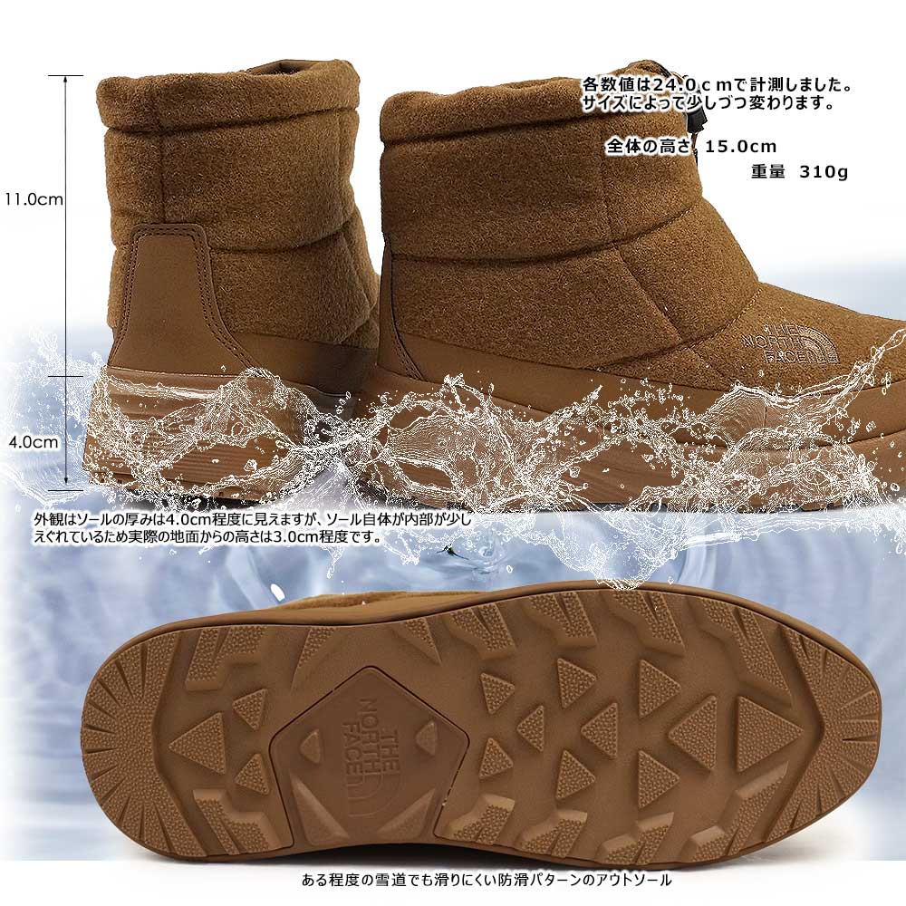 楽天市場】ザ ノースフェイス 防水 ウィンターブーツ NFW52473