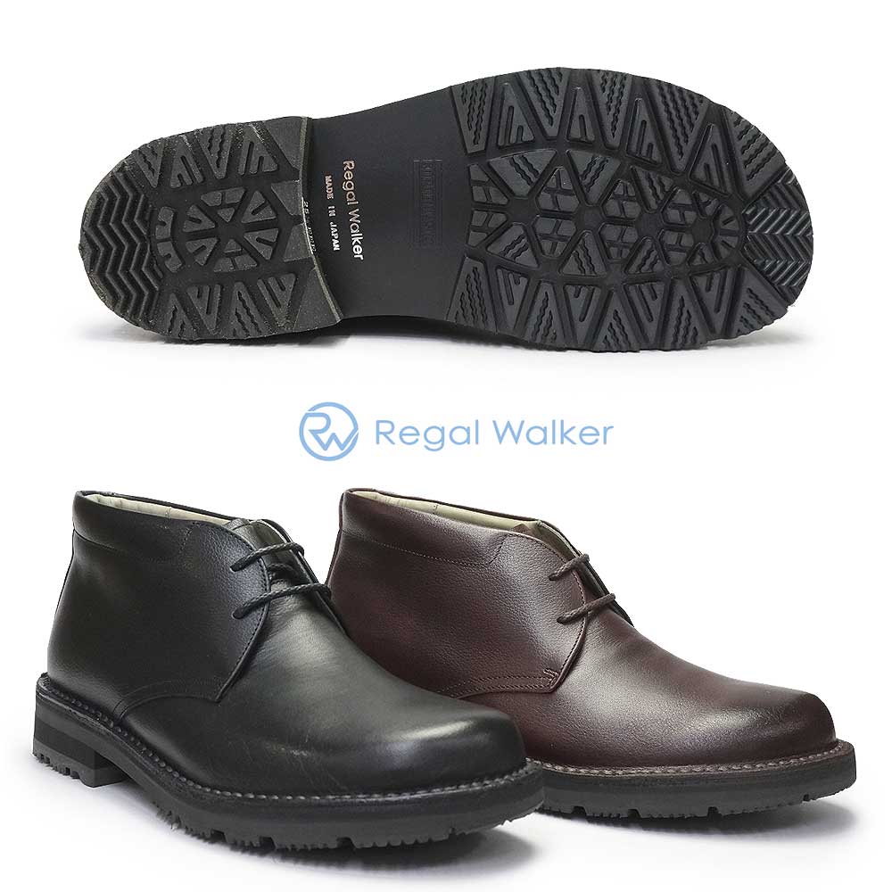 楽天市場】リーガルウォーカー 防水 チャッカブーツ 328W ゴアテックス