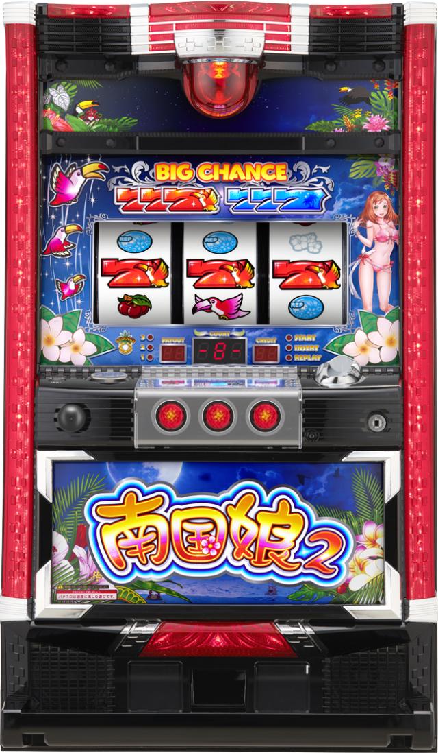 楽天市場】パチスロ実機 南国育ち（ホビー）の通販