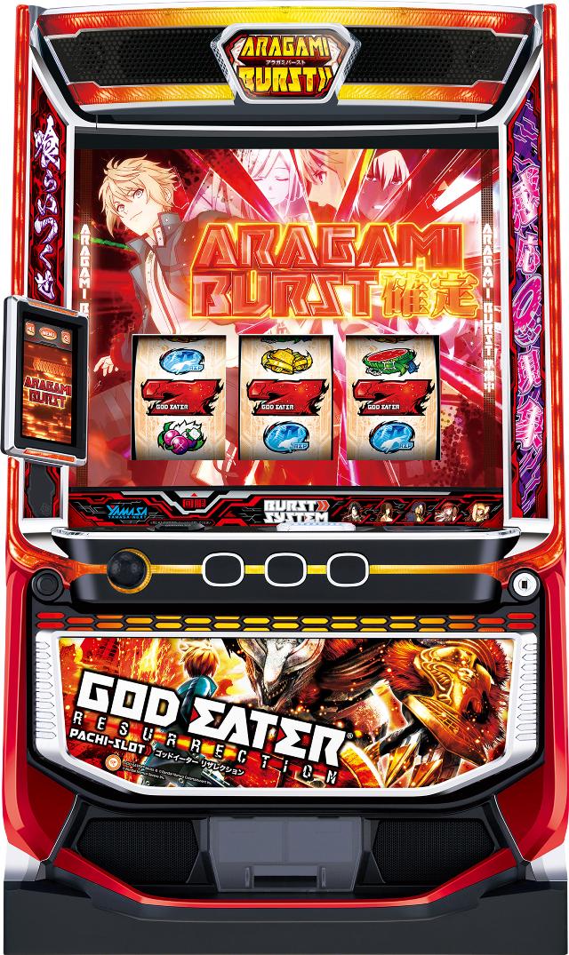 楽天市場】パチスロ ゴッドイーターの通販