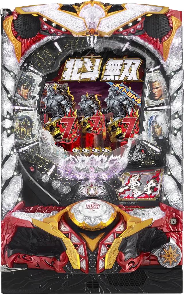 楽天市場】北斗無双 実機の通販