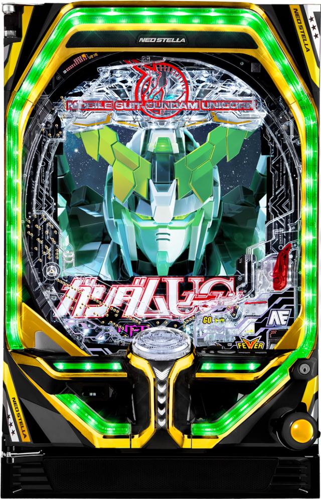 楽天市場】ユニコーン 実機の通販