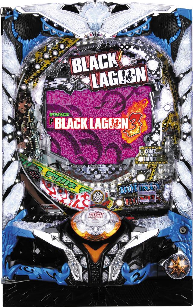 楽天市場】BLACKLAGOON3(ブラックラグーン) パチスロの通販
