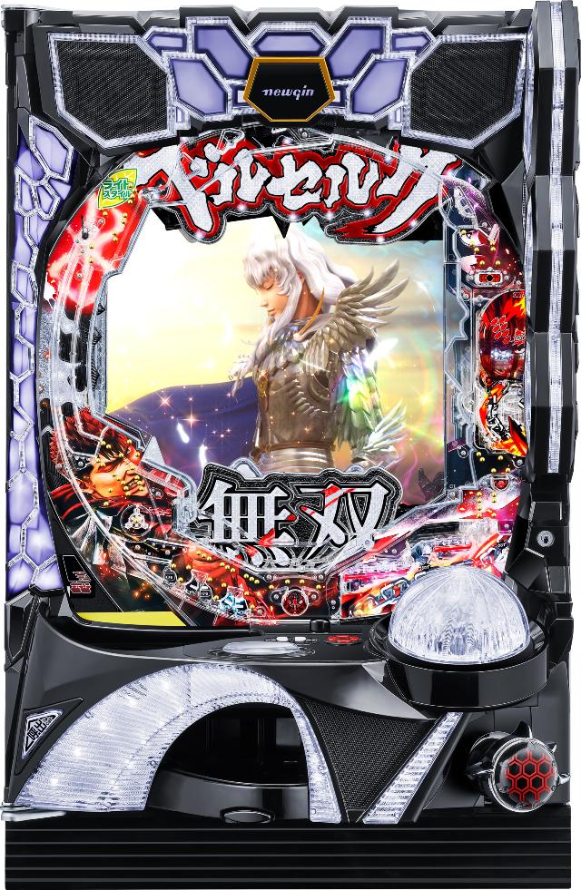 楽天市場】ベルセルク 無双 中古（パチンコ｜ダーツ・ビリヤード・遊技