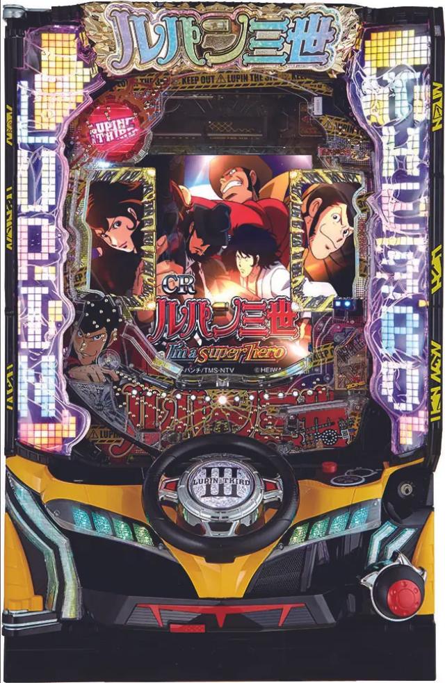 楽天市場】CRルパン三世の通販