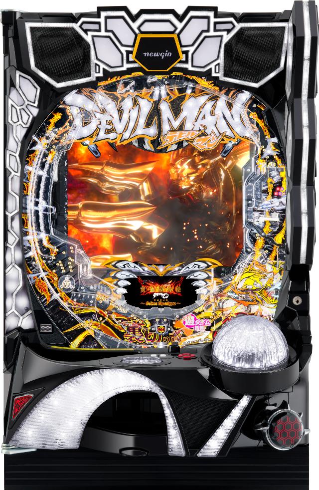 楽天市場】デビルマン 実機の通販