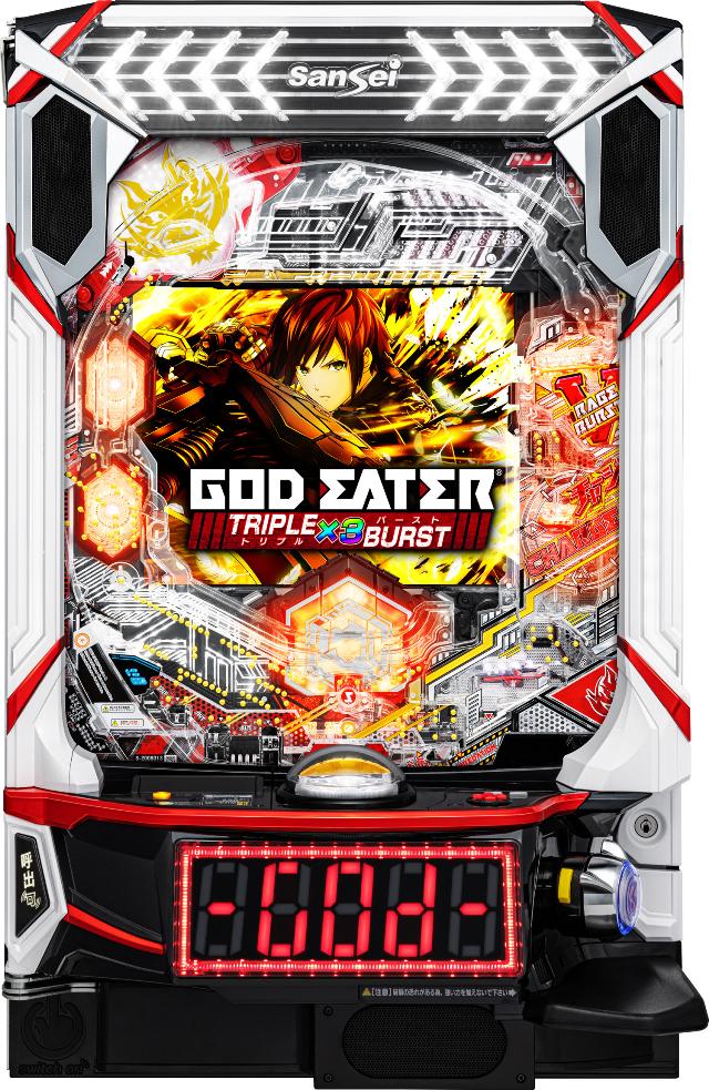 楽天市場】サンセイR&D eゴッドイーター TRIPLE BURST【LED不問 中古