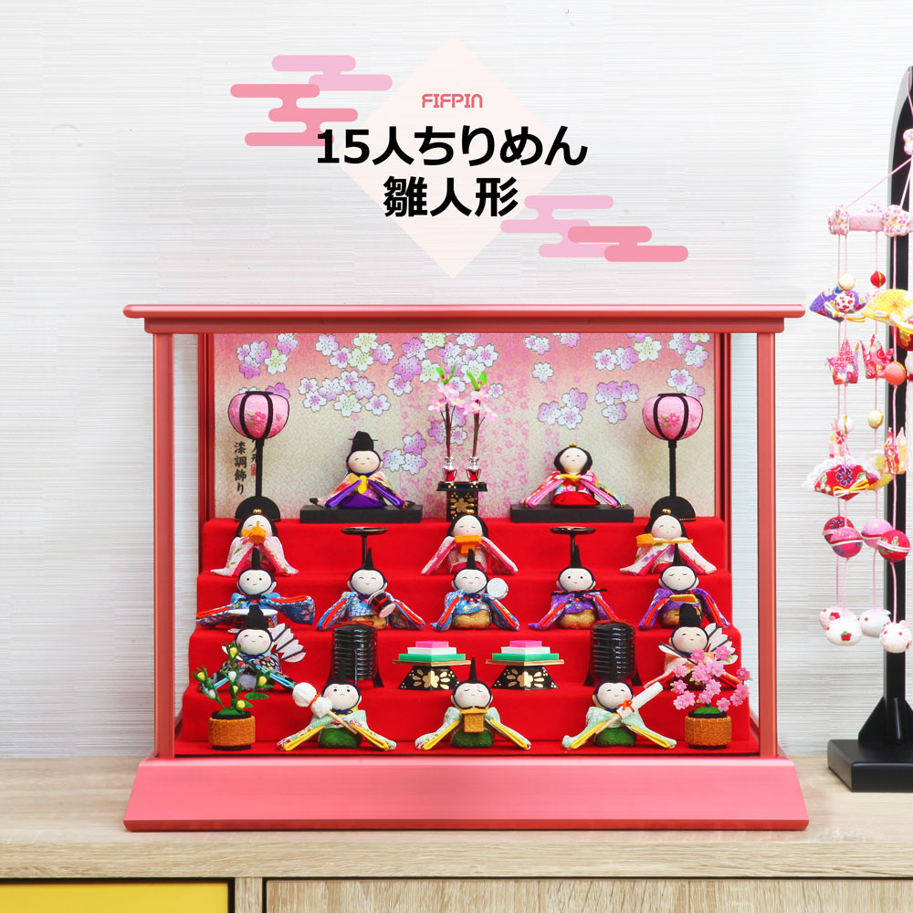 お雛様 古布 ① 江戸ちりめん 手作り雛 お雛様 古布 ① 江戸ちりめん