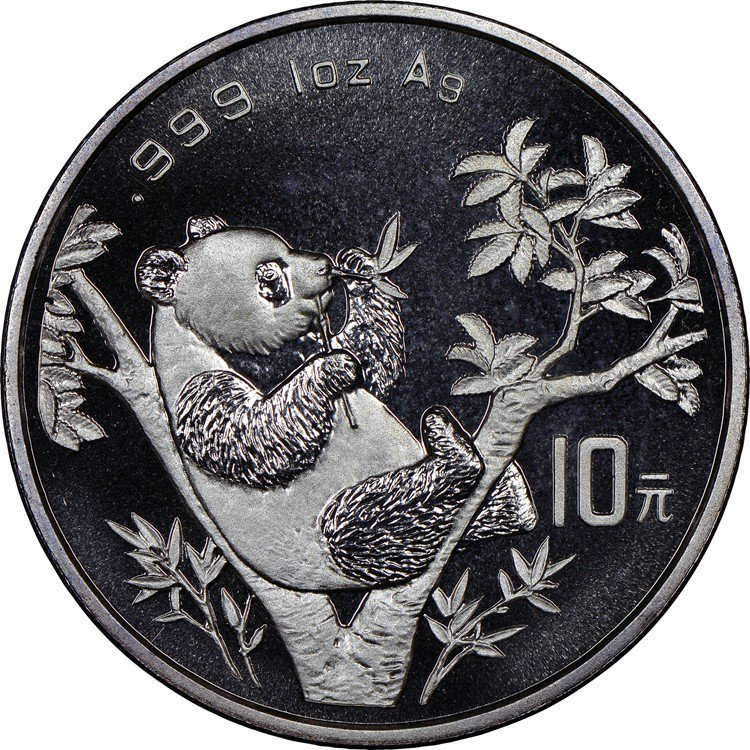 中国 パンダ 1oz 銀貨 2006年 中国 パンダ 1oz 銀貨 2006年 中国