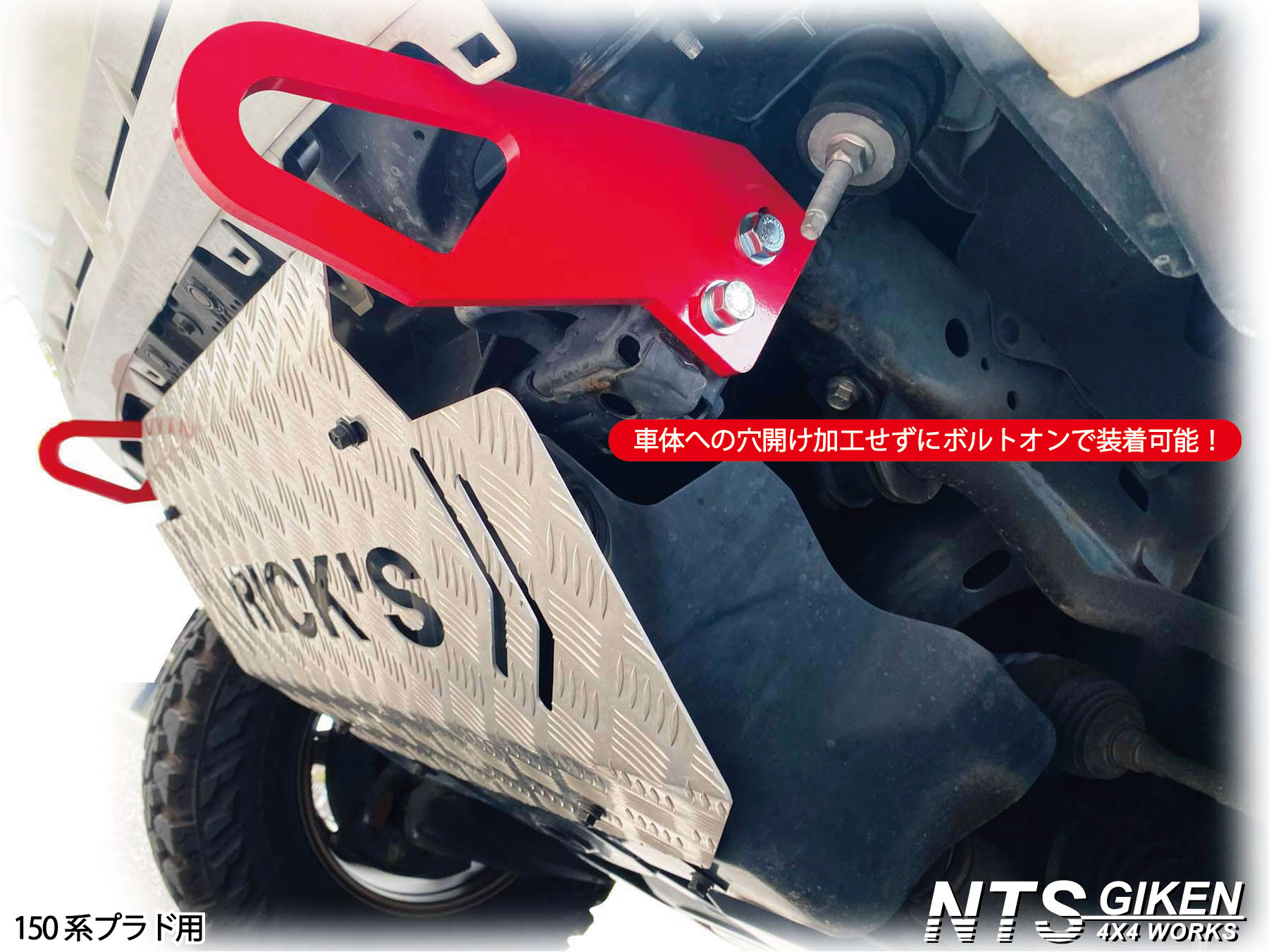 楽天市場】【ガソリン車OK】 ランドクルーザー プラド 150系 中期型