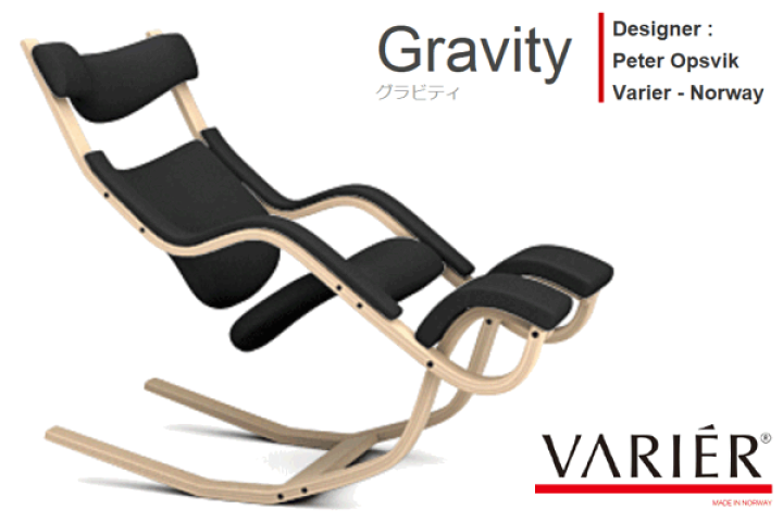 楽天市場】VARIER ヴァリエール 【正規取扱販売店】【お取り寄せ品