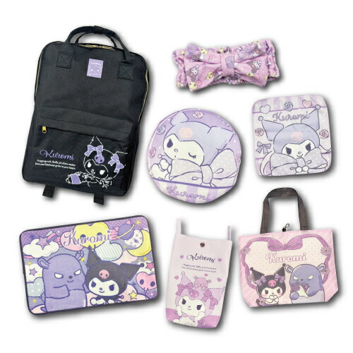 楽天市場】【送料無料】 大好評!! ラッキーバッグ2024 クロミ サンリオ