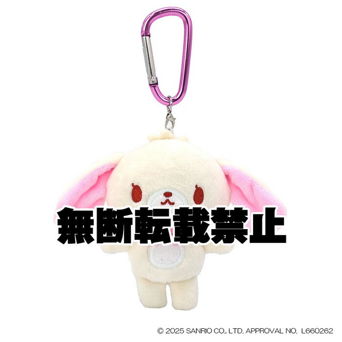 楽天市場】サンリオ シュガーバニーズの通販